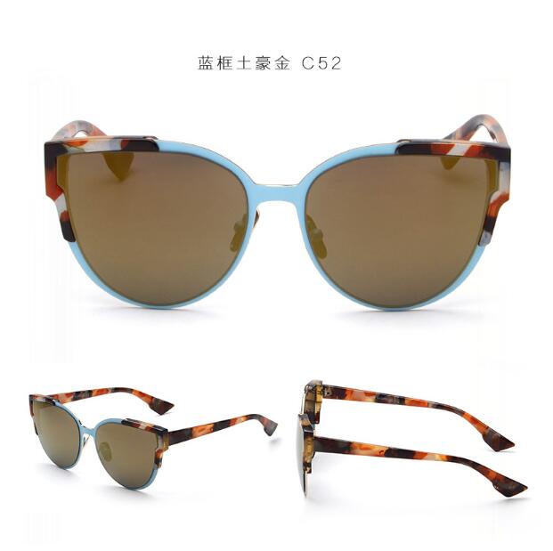 Fashion Women Sunglasses Cat Mirror