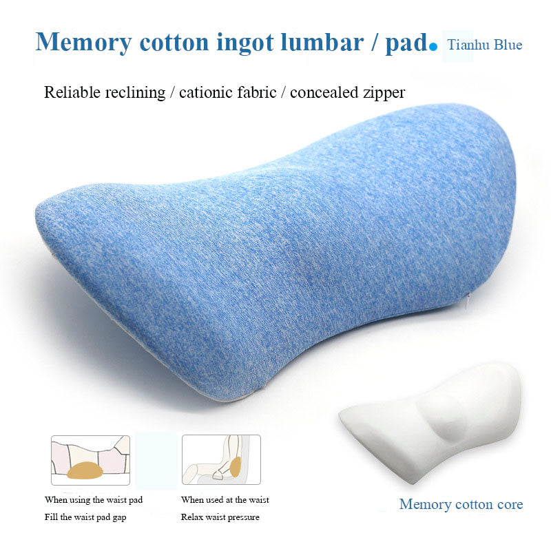 Lumbar Support Pillow For Side Sleepers -  accessories auto - anassiri.com