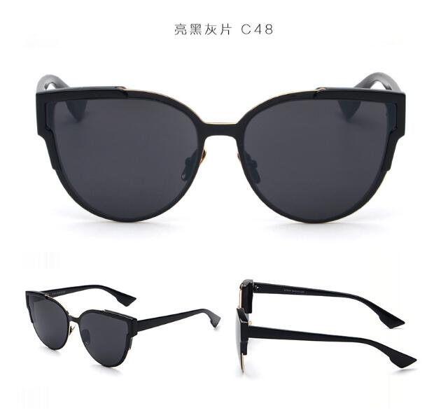 Fashion Women Sunglasses Cat Mirror