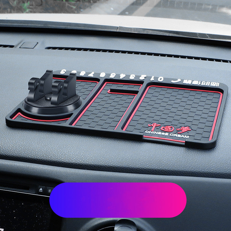 Non-Slip Car Phone -   - anassiri.com